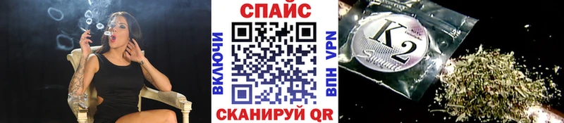 БУТИРАТ жидкий экстази Лебедянь
