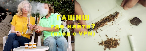каннабис Алексеевка