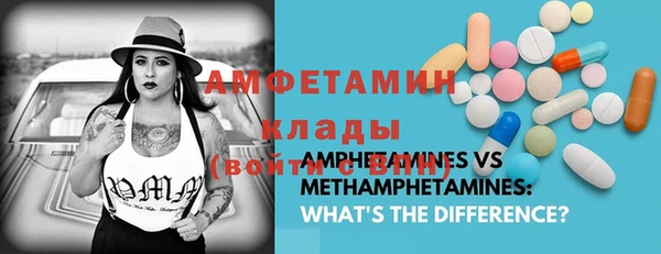 кокс Алзамай