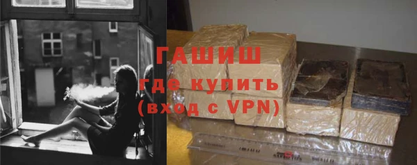 кокс Алзамай