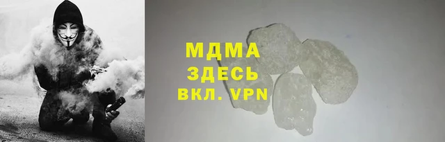 мдпв Алексин