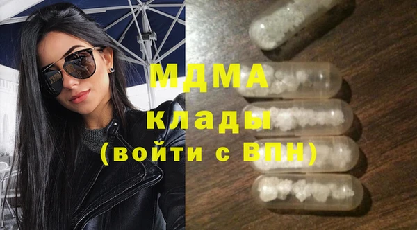 кокс Алзамай