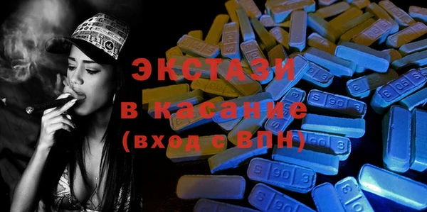 мдпв Алексин