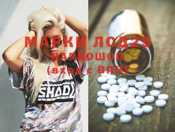 кокс Алзамай