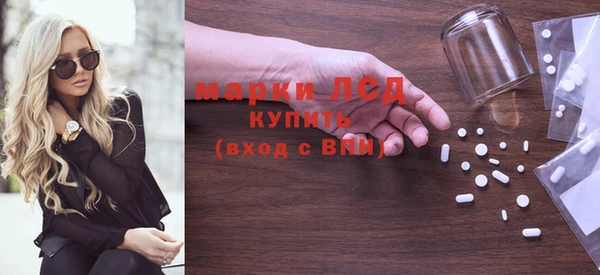 кокс Алзамай