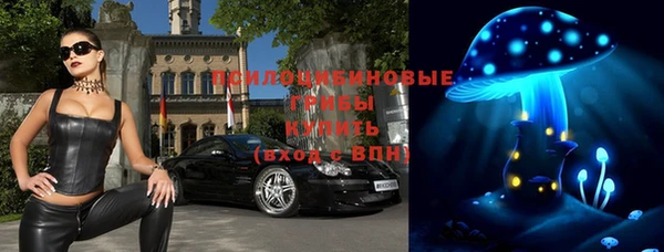 кокс Алзамай