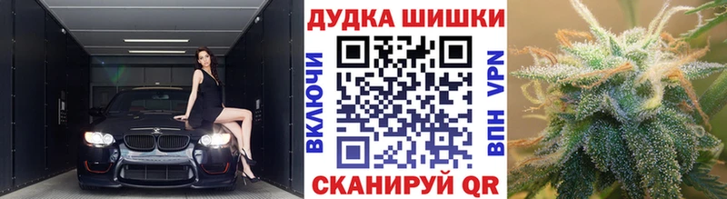 гидра как войти Лебедянь Бошки Шишки MAZAR